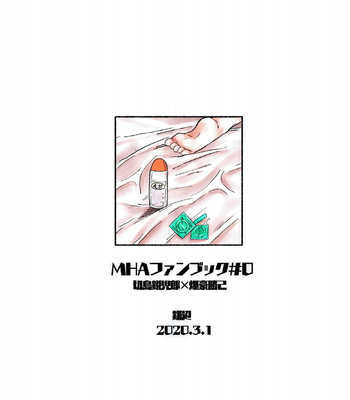 [Kamabe (Chiju)] If You are conscious… – Boku no Hero Academia dj [JP] – Gay Manga sex 25