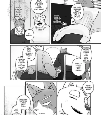 [Nicosando (Nico)] Kimi dake no Yaruki Switch 2 [Eng] – Gay Manga sex 10