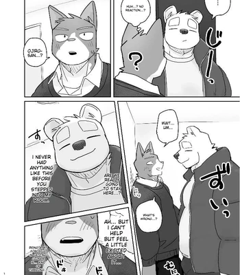[Nicosando (Nico)] Kimi dake no Yaruki Switch 2 [Eng] – Gay Manga sex 12