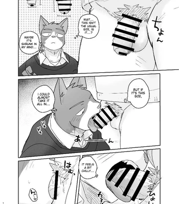[Nicosando (Nico)] Kimi dake no Yaruki Switch 2 [Eng] – Gay Manga sex 16