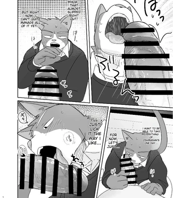 [Nicosando (Nico)] Kimi dake no Yaruki Switch 2 [Eng] – Gay Manga sex 18