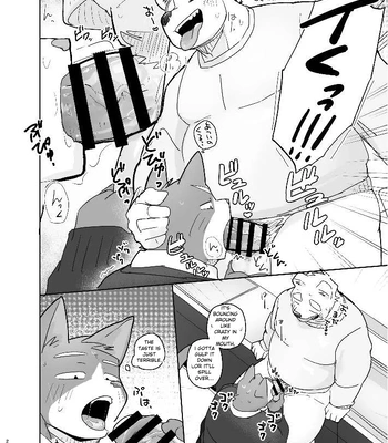 [Nicosando (Nico)] Kimi dake no Yaruki Switch 2 [Eng] – Gay Manga sex 20