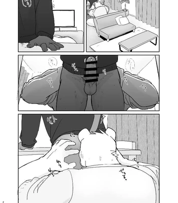 [Nicosando (Nico)] Kimi dake no Yaruki Switch 2 [Eng] – Gay Manga sex 22