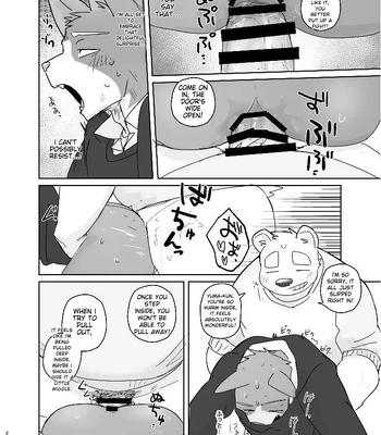 [Nicosando (Nico)] Kimi dake no Yaruki Switch 2 [Eng] – Gay Manga sex 26