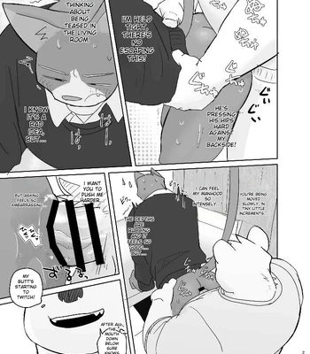 [Nicosando (Nico)] Kimi dake no Yaruki Switch 2 [Eng] – Gay Manga sex 27