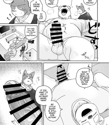 [Nicosando (Nico)] Kimi dake no Yaruki Switch 2 [Eng] – Gay Manga sex 33
