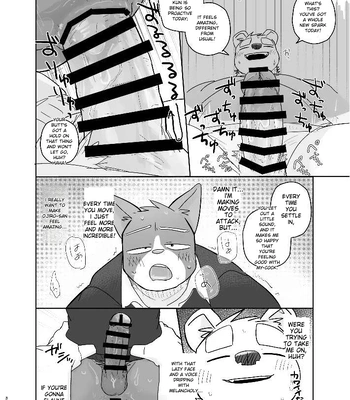 [Nicosando (Nico)] Kimi dake no Yaruki Switch 2 [Eng] – Gay Manga sex 36