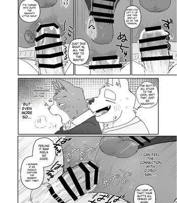 [Nicosando (Nico)] Kimi dake no Yaruki Switch 2 [Eng] – Gay Manga sex 41