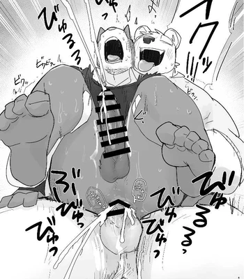 [Nicosando (Nico)] Kimi dake no Yaruki Switch 2 [Eng] – Gay Manga sex 43