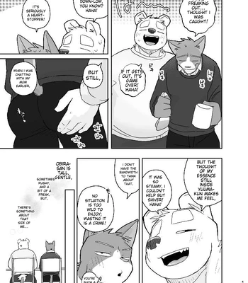 [Nicosando (Nico)] Kimi dake no Yaruki Switch 2 [Eng] – Gay Manga sex 47