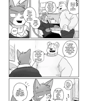 [Nicosando (Nico)] Kimi dake no Yaruki Switch 2 [Eng] – Gay Manga sex 5