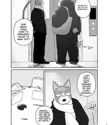 [Nicosando (Nico)] Kimi dake no Yaruki Switch 2 [Eng] – Gay Manga sex 51