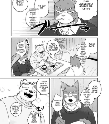 [Nicosando (Nico)] Kimi dake no Yaruki Switch 2 [Eng] – Gay Manga sex 9