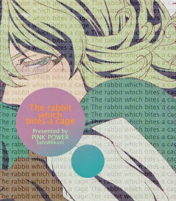 [Pink Power] Tiger & Bunny dj – Cage o Kajiru Usagi [Eng] – Gay Manga sex 2