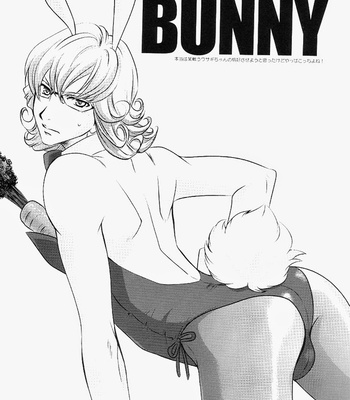 [Pink Power] Tiger & Bunny dj – Cage o Kajiru Usagi [Eng] – Gay Manga sex 25