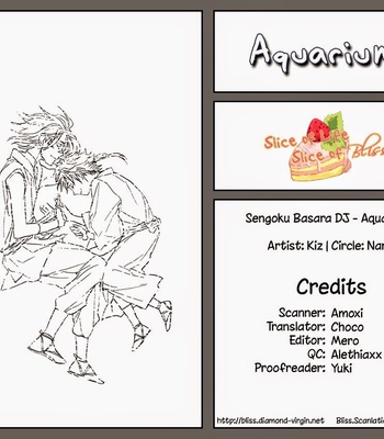 [Nari/Kiz] Sengoku Basara dj – Aquarium [Eng] – Gay Manga thumbnail 001
