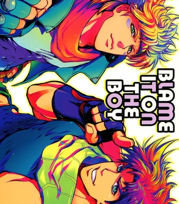 [UNKY] JoJo dj – Blame it on the boy [JP] – Gay Manga thumbnail 001