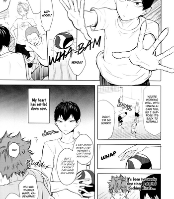 [bubunhanten] Haikyuu!! dj – Kokoro Control 2 [Eng] – Gay Manga sex 5