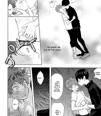 [bubunhanten] Haikyuu!! dj – Kokoro Control 2 [Eng] – Gay Manga sex 10