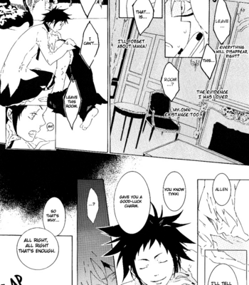 [mescalin] D.Gray-man dj – Haien no Ningyou [Eng] – Gay Manga sex 14