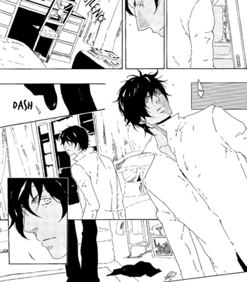 [mescalin] D.Gray-man dj – Haien no Ningyou [Eng] – Gay Manga sex 22