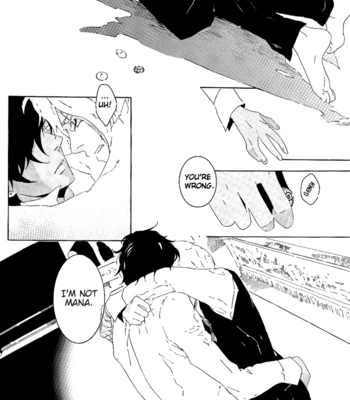 [mescalin] D.Gray-man dj – Haien no Ningyou [Eng] – Gay Manga sex 26