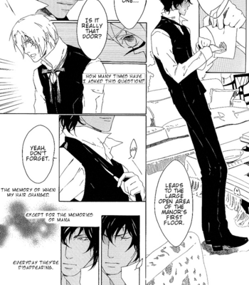[mescalin] D.Gray-man dj – Rouraku no Ningyou [Eng] – Gay Manga sex 15