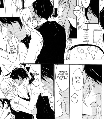 [mescalin] D.Gray-man dj – Rouraku no Ningyou [Eng] – Gay Manga sex 17