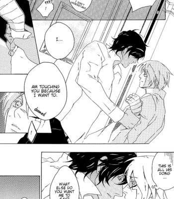 [mescalin] D.Gray-man dj – Rouraku no Ningyou [Eng] – Gay Manga sex 28