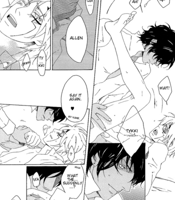 [mescalin] D.Gray-man dj – Rouraku no Ningyou [Eng] – Gay Manga sex 32
