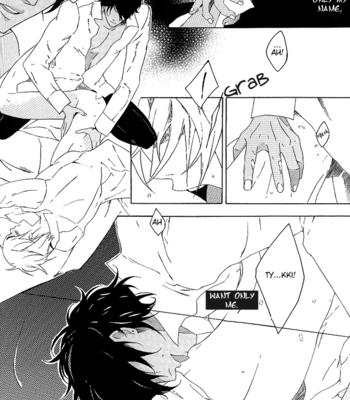[mescalin] D.Gray-man dj – Rouraku no Ningyou [Eng] – Gay Manga sex 34