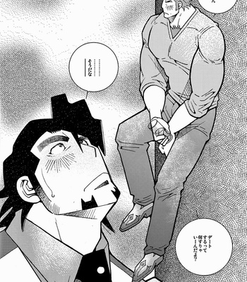[Kazuhide Ichikawa] Tiger & Bunny dj – Bison/Tiger Date [JP] – Gay Manga sex 9