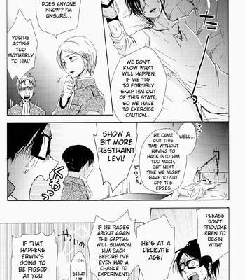 [101MEGA/Muga] Attack on Titan dj – Chuuni na Kimi e no I Love You [Eng] – Gay Manga sex 10