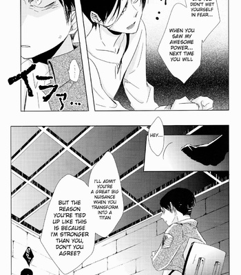 [101MEGA/Muga] Attack on Titan dj – Chuuni na Kimi e no I Love You [Eng] – Gay Manga sex 14