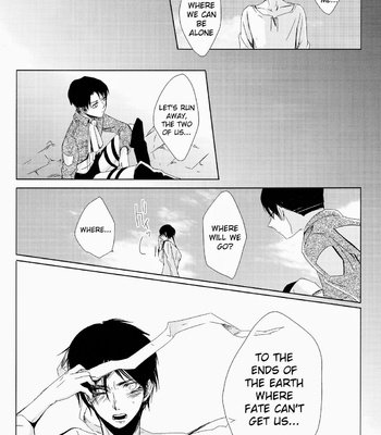 [101MEGA/Muga] Attack on Titan dj – Chuuni na Kimi e no I Love You [Eng] – Gay Manga sex 22