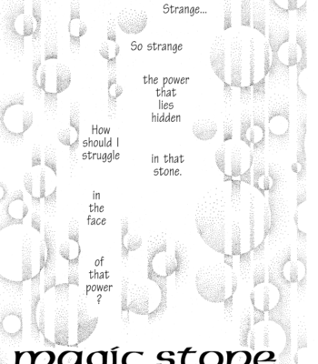 [Kobayashi Sato] Yu Yu Hakusho dj – Magic Stones [Eng] – Gay Manga thumbnail 001