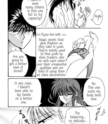 [Kobayashi Sato] Yu Yu Hakusho dj – Magic Stones [Eng] – Gay Manga sex 4