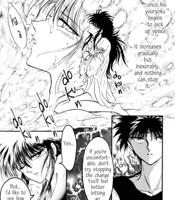 [Kobayashi Sato] Yu Yu Hakusho dj – Magic Stones [Eng] – Gay Manga sex 9