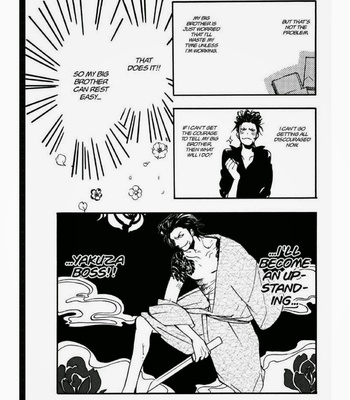 [AMAGAKURE Gido] Koi made Hyakurin [Eng] – Gay Manga sex 104