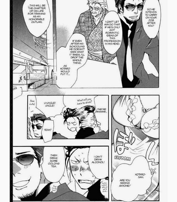 [AMAGAKURE Gido] Koi made Hyakurin [Eng] – Gay Manga sex 128