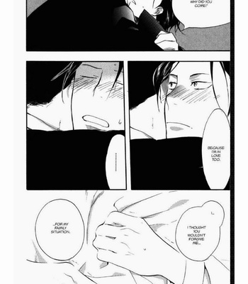 [AMAGAKURE Gido] Koi made Hyakurin [Eng] – Gay Manga sex 178