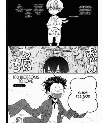 [AMAGAKURE Gido] Koi made Hyakurin [Eng] – Gay Manga sex 3