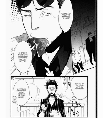 [AMAGAKURE Gido] Koi made Hyakurin [Eng] – Gay Manga sex 52