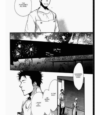 [AMAGAKURE Gido] Koi made Hyakurin [Eng] – Gay Manga sex 75