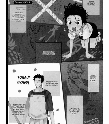 [AMAGAKURE Gido] Koi made Hyakurin [Eng] – Gay Manga sex 88
