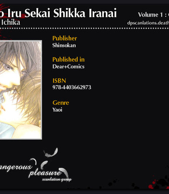 [HANAMURA Ichika] Kimi no Iru Sekai Shikairanai [Eng] – Gay Manga sex 4