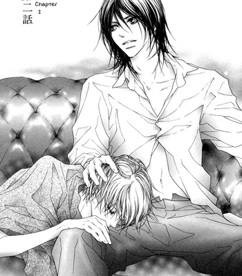 [HANAMURA Ichika] Kimi no Iru Sekai Shikairanai [Eng] – Gay Manga sex 47