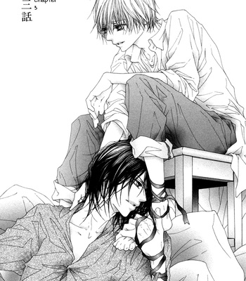 [HANAMURA Ichika] Kimi no Iru Sekai Shikairanai [Eng] – Gay Manga sex 82