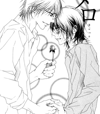 [HANAMURA Ichika] Kimi no Iru Sekai Shikairanai [Eng] – Gay Manga sex 118