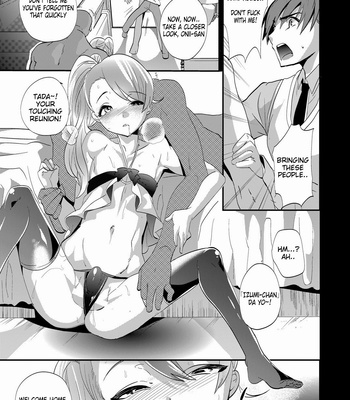 [Mine Nojou] You’re my Oniisan so please endure it! [Eng] – Gay Manga sex 8